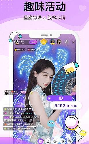 吉他弹唱小房间，旧歌新唱陪你放松十分钟