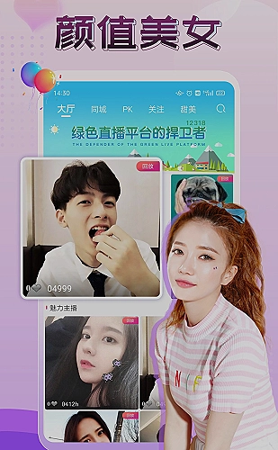 峡谷排位连麦车队，复盘每一波关键团战